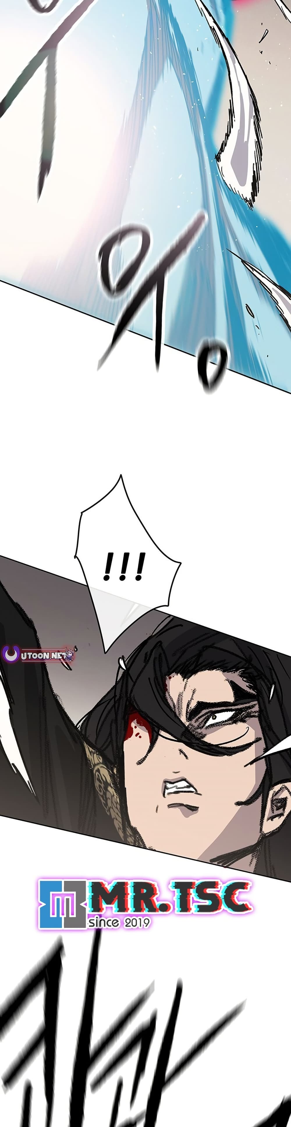 The Undefeatable Swordsman page 38
