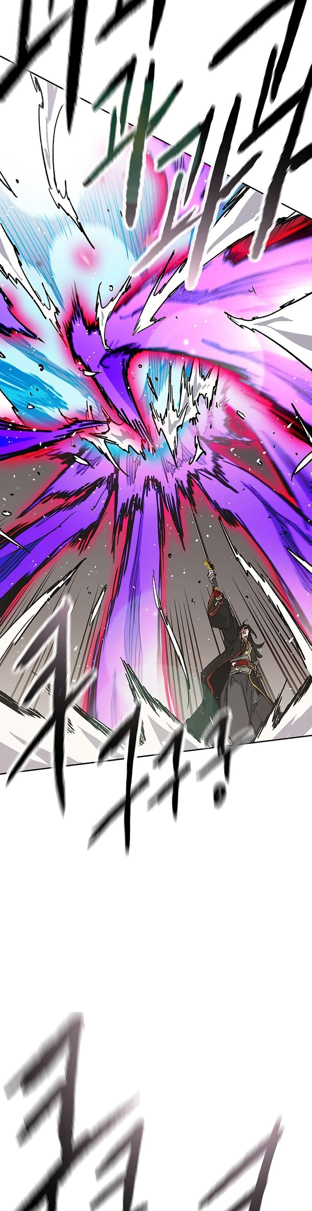 The Undefeatable Swordsman page 39