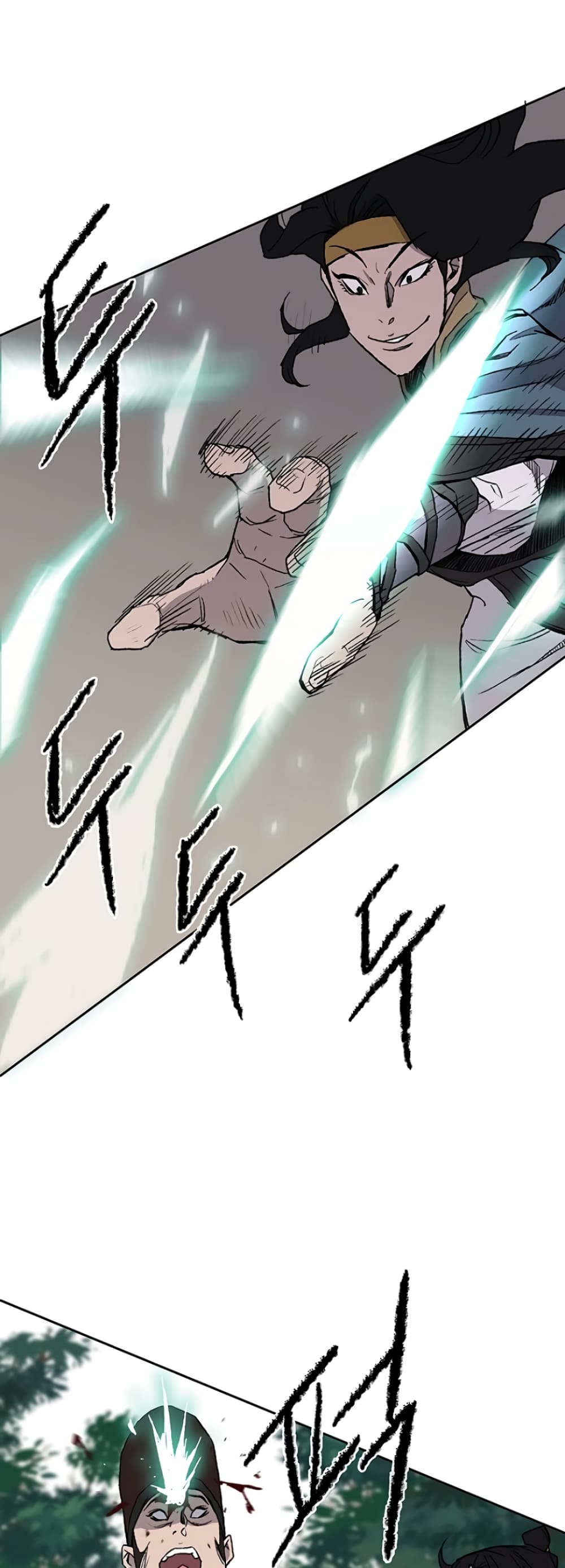 The Undefeatable Swordsman page 33