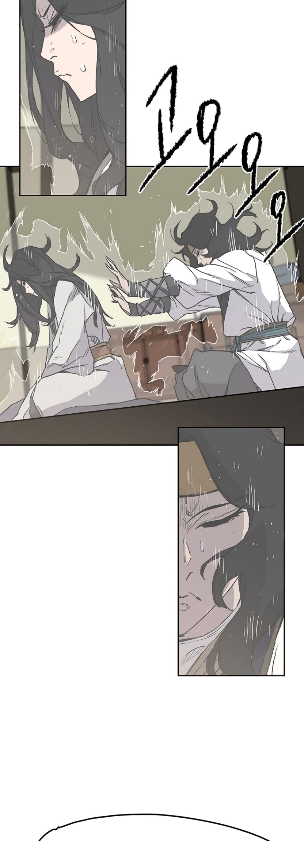 The Undefeatable Swordsman page 3