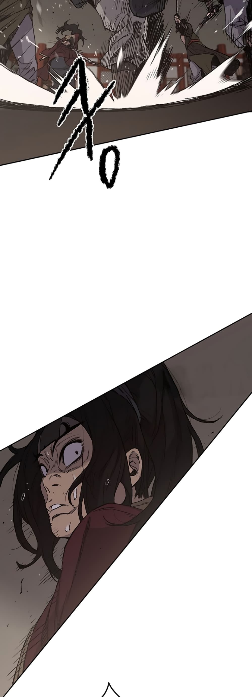 The Undefeatable Swordsman page 5