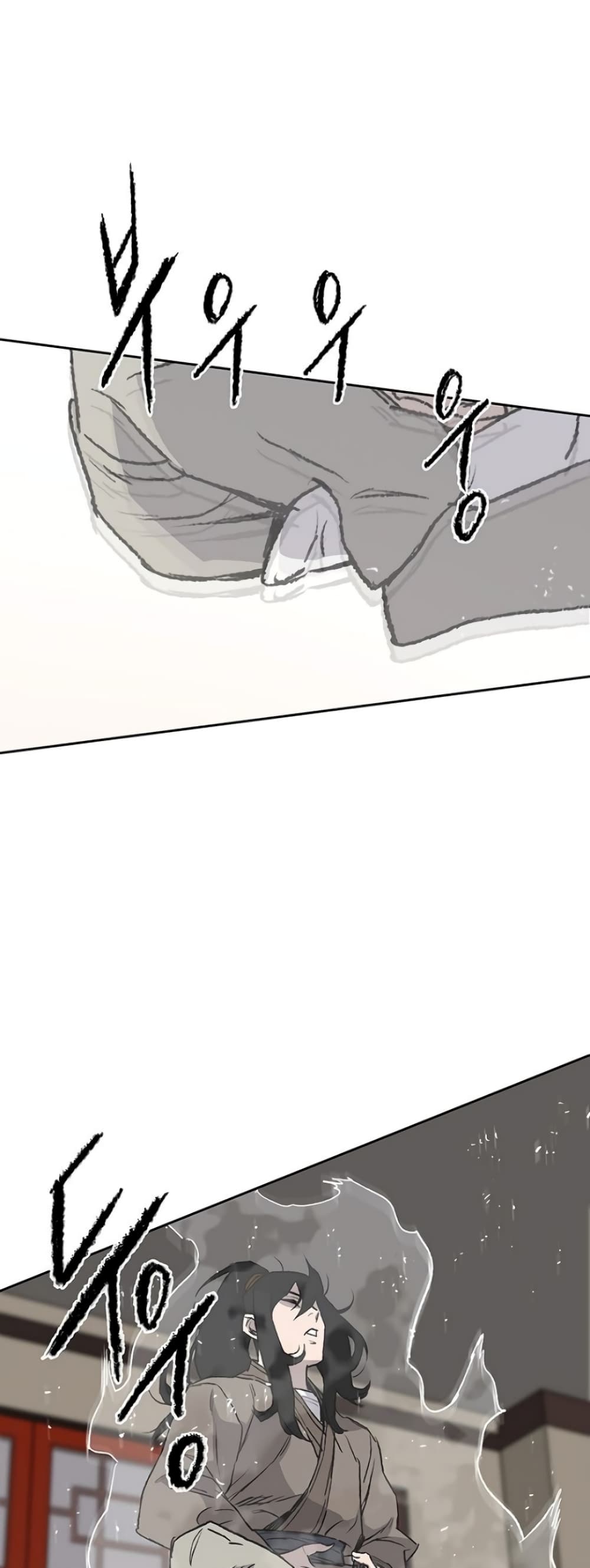 The Undefeatable Swordsman page 37