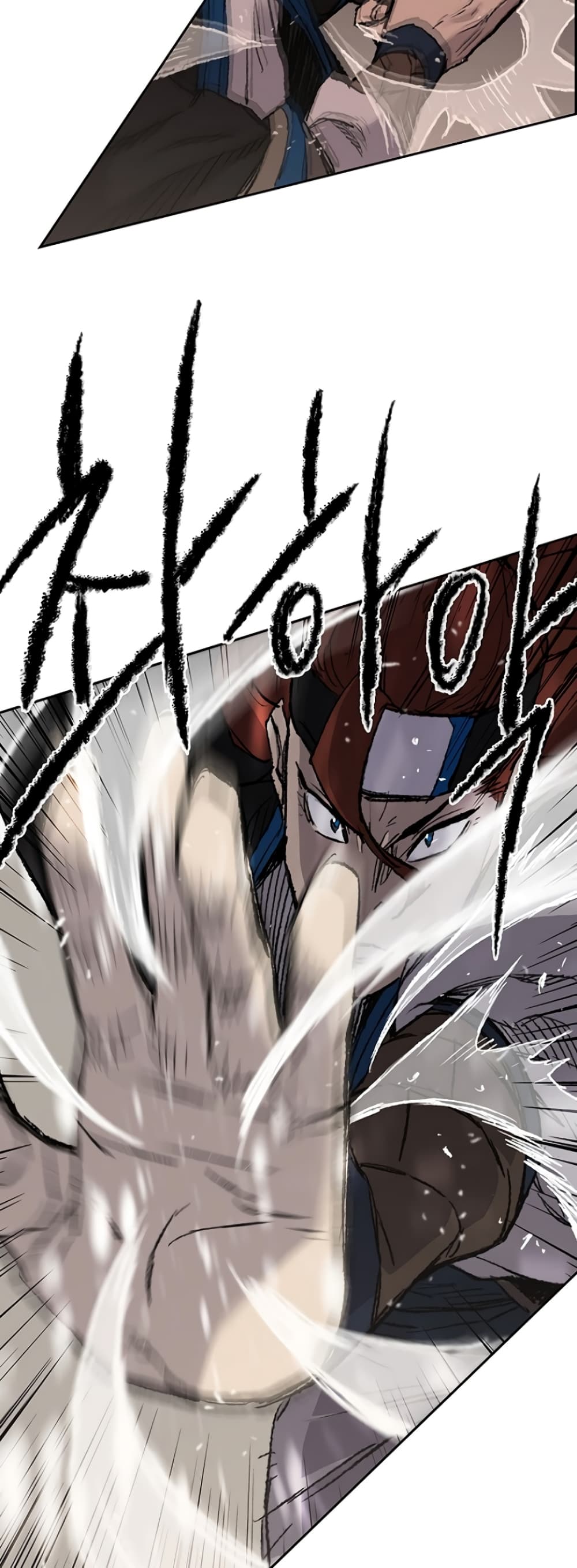 The Undefeatable Swordsman page 9