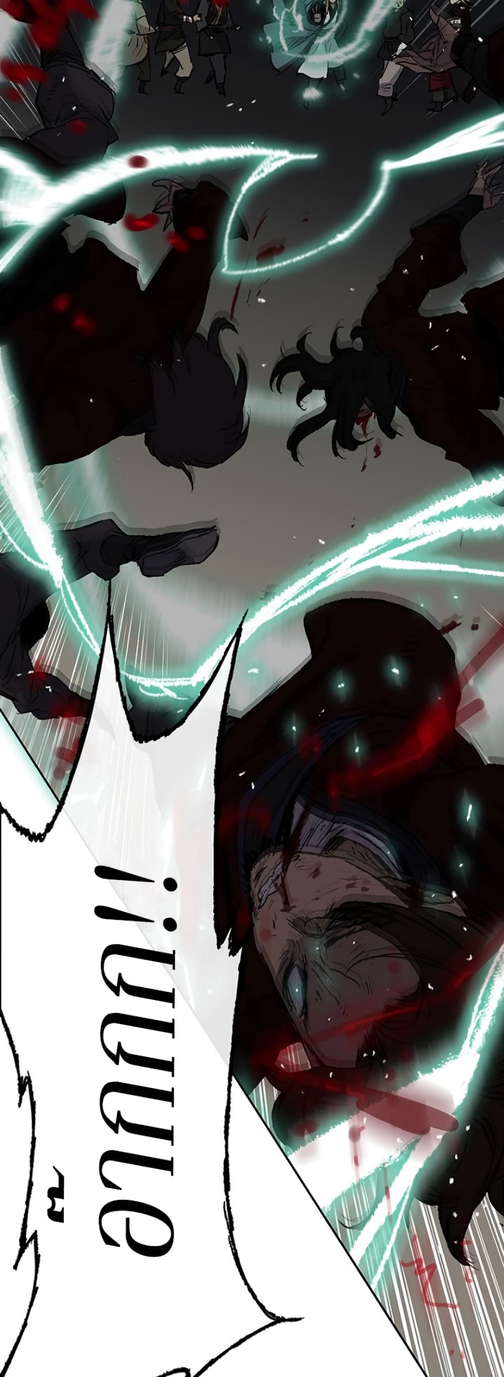The Undefeatable Swordsman page 45