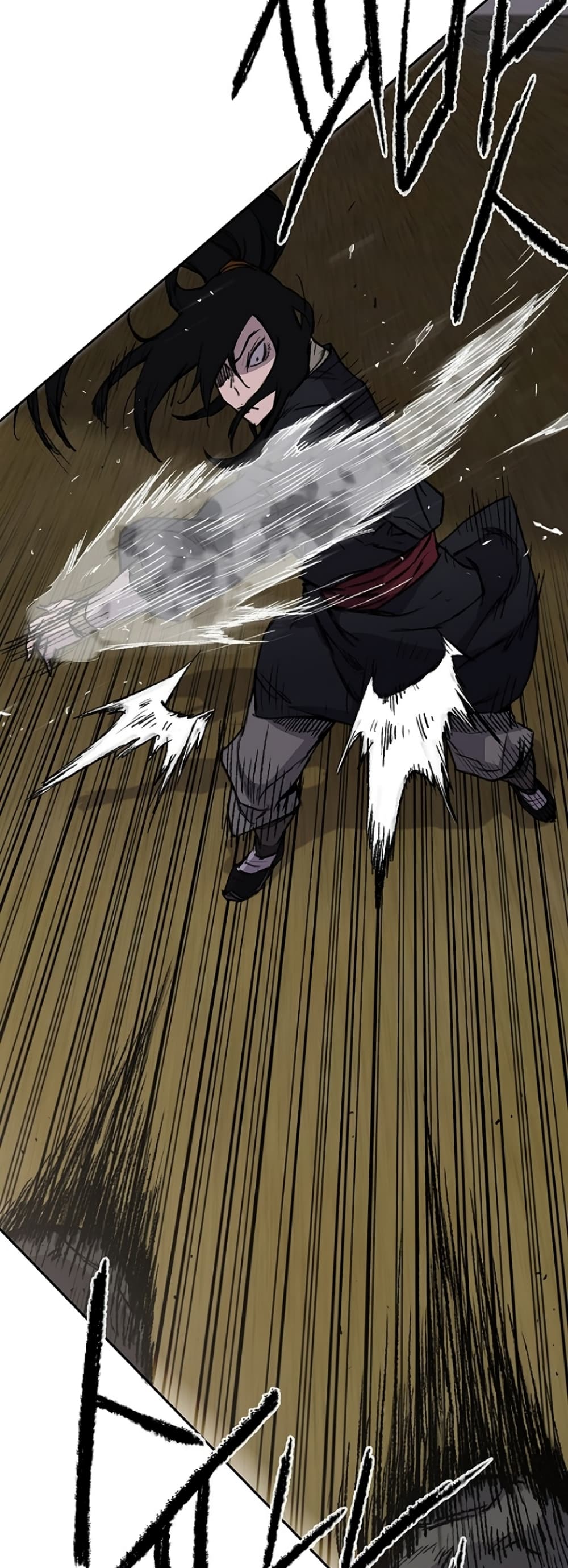 The Undefeatable Swordsman page 8