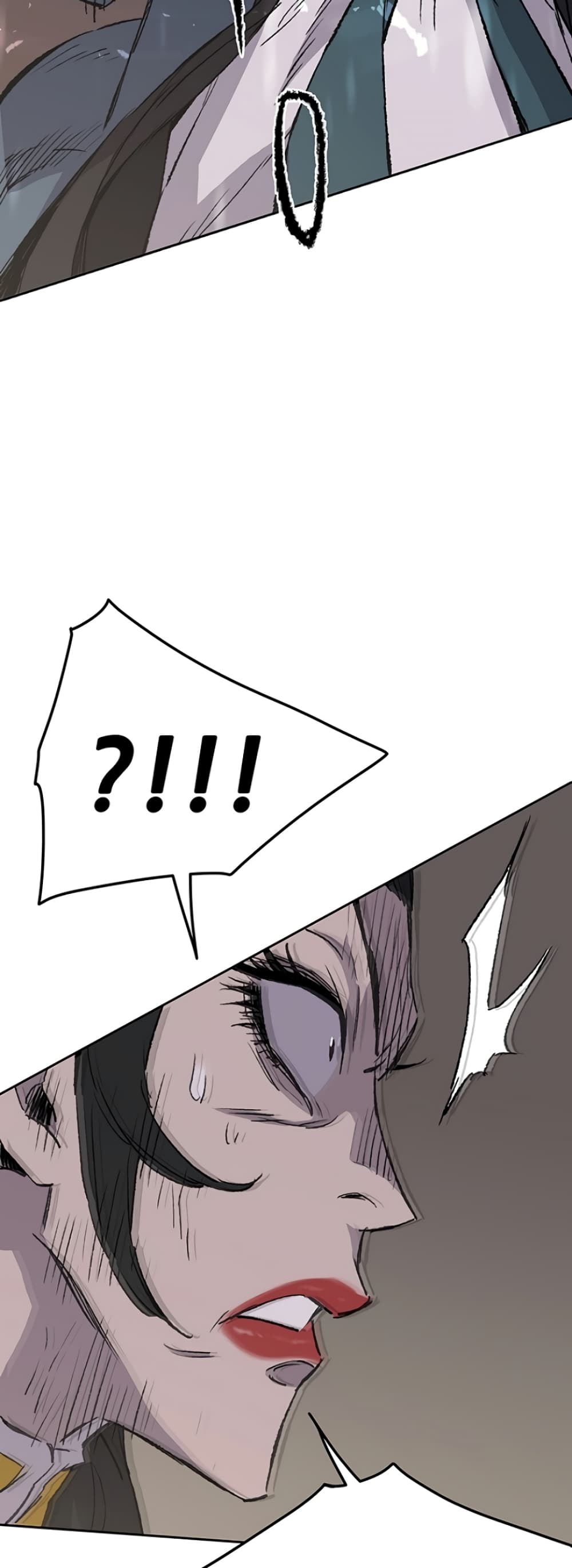 The Undefeatable Swordsman page 46