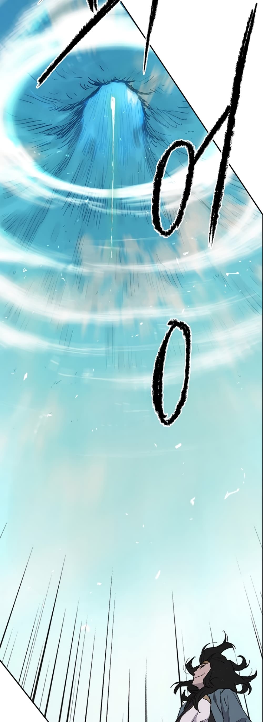 The Undefeatable Swordsman page 49