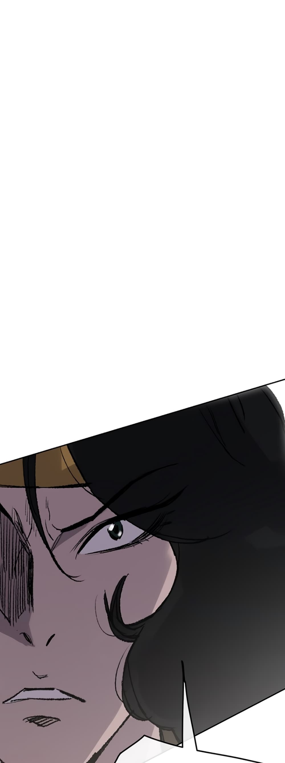 The Undefeatable Swordsman page 52