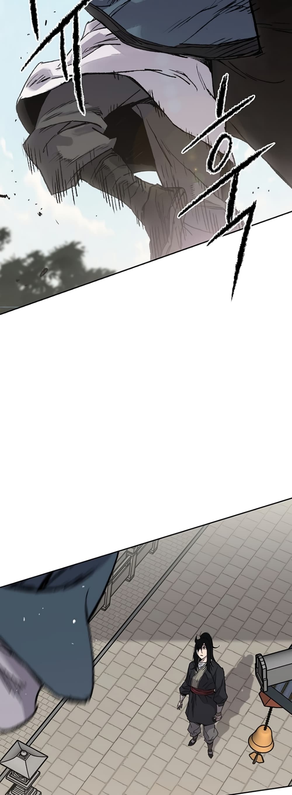 The Undefeatable Swordsman page 29
