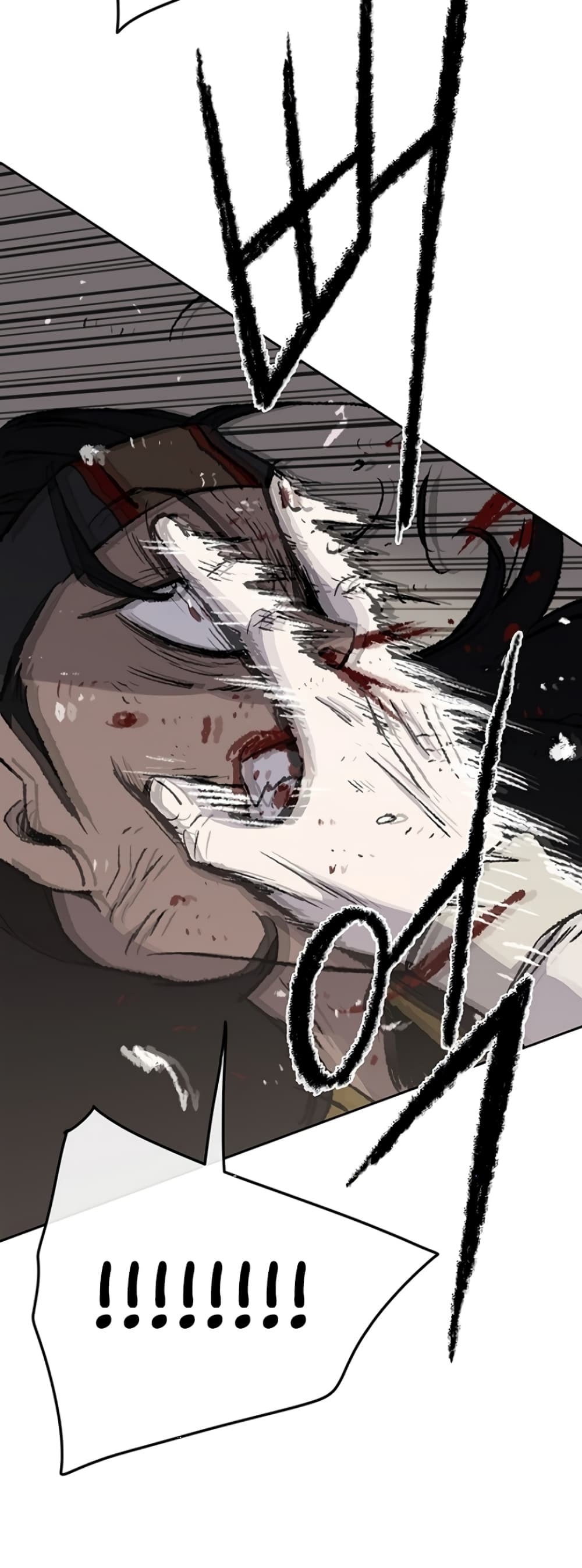 The Undefeatable Swordsman page 38