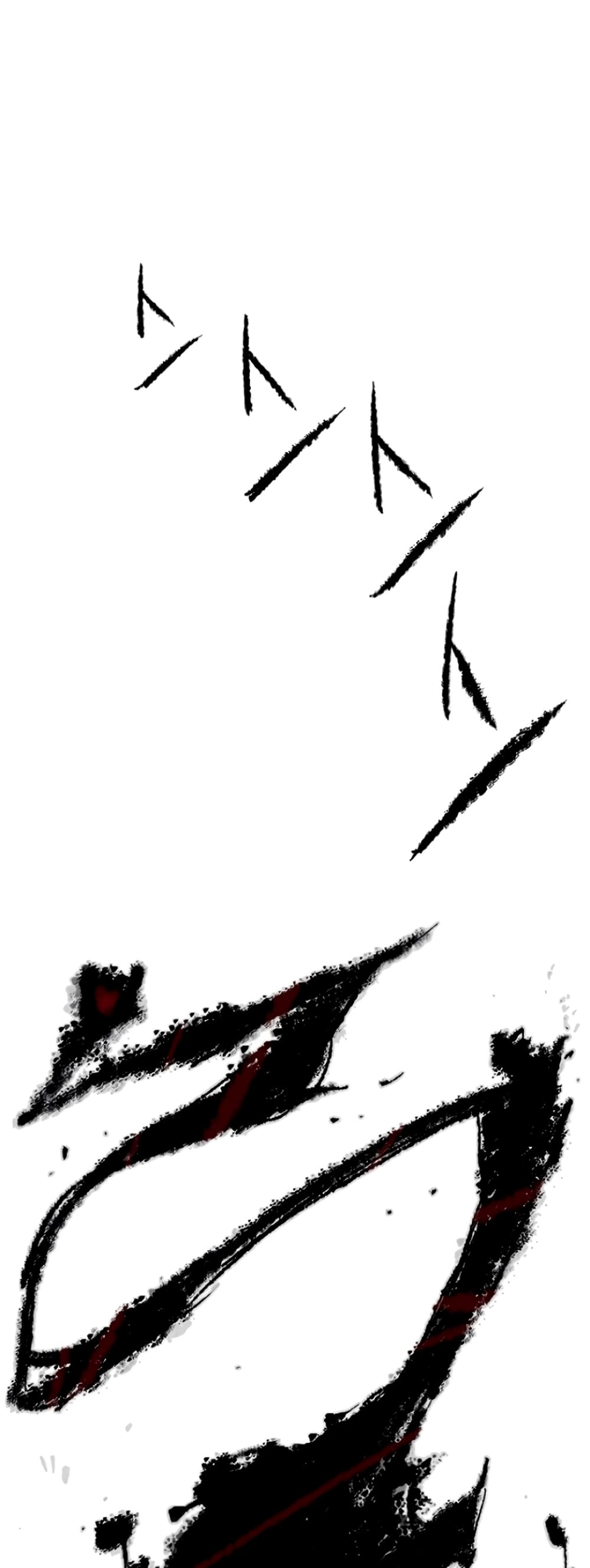 The Undefeatable Swordsman page 37