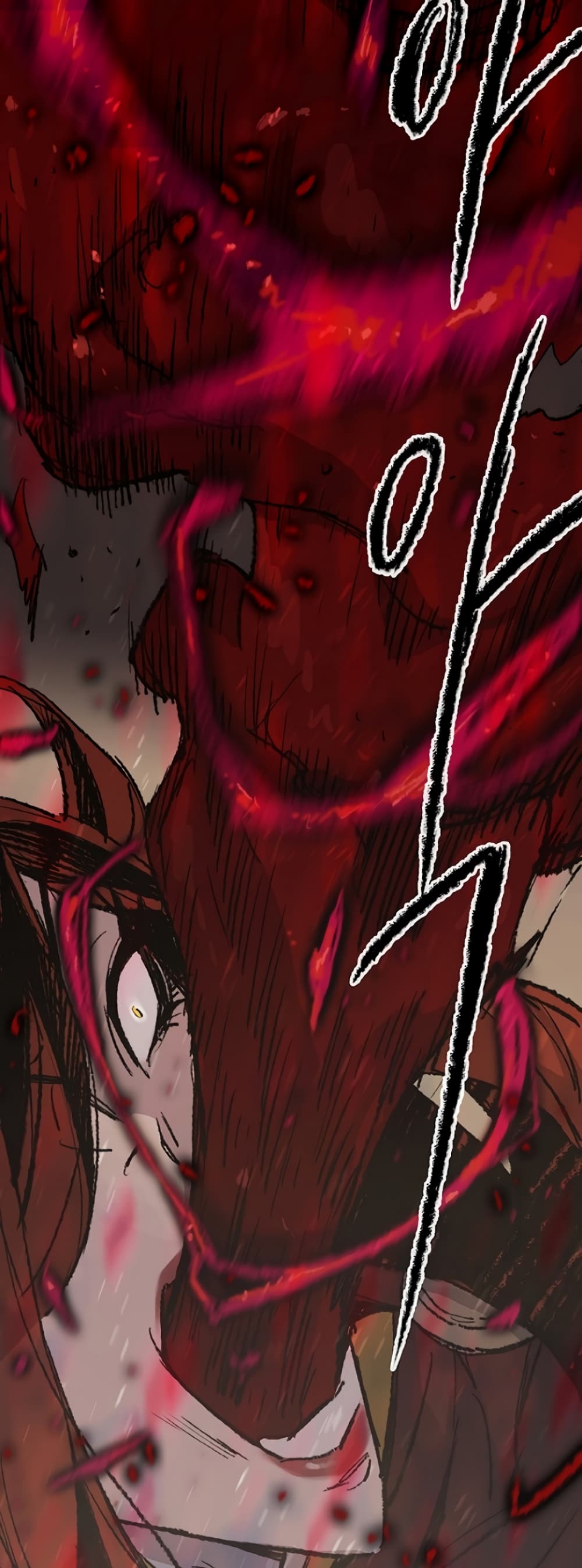 The Undefeatable Swordsman page 63