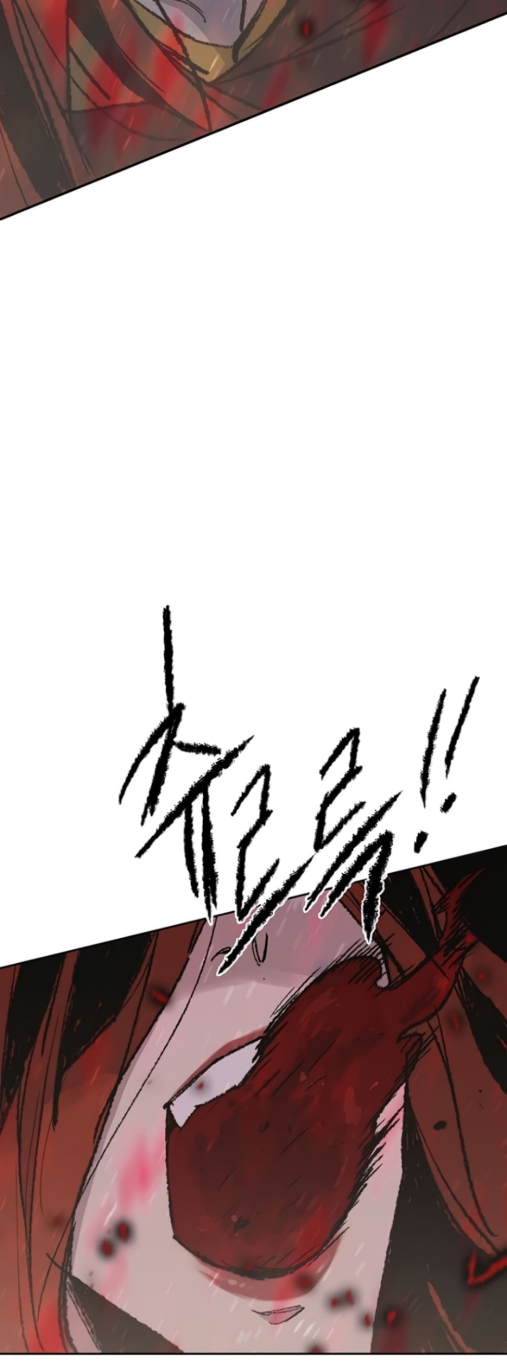 The Undefeatable Swordsman page 64