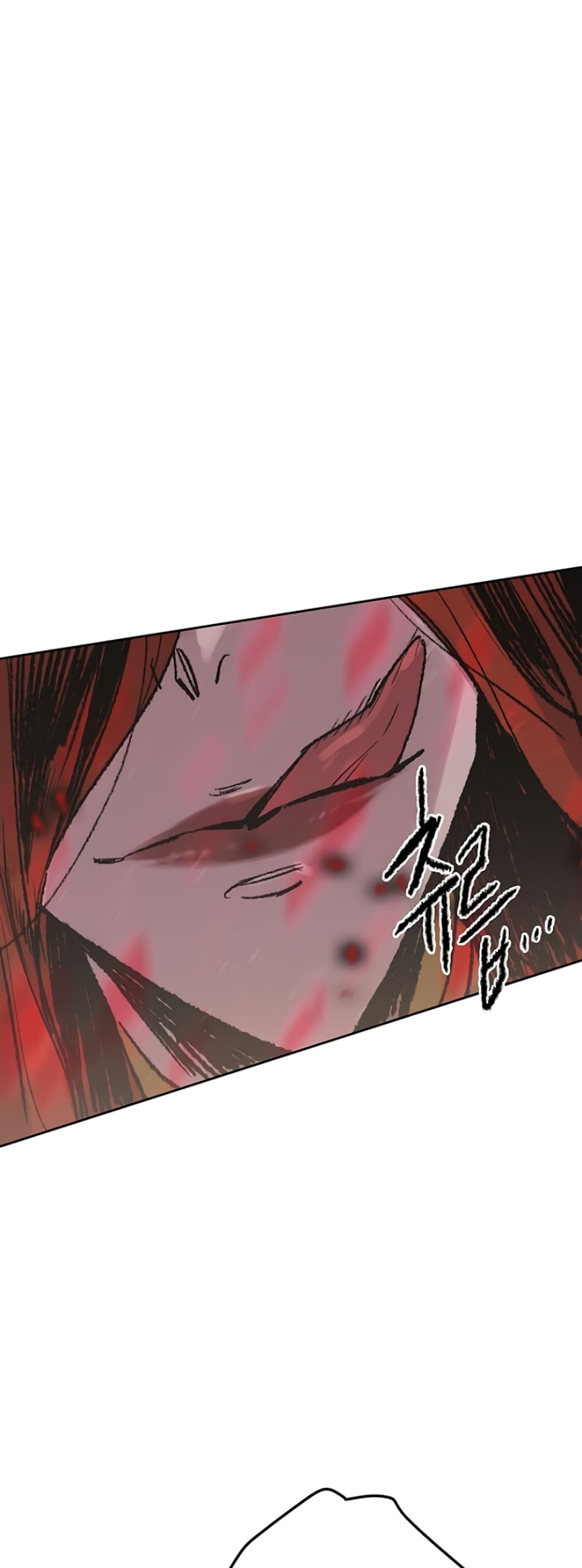 The Undefeatable Swordsman page 65