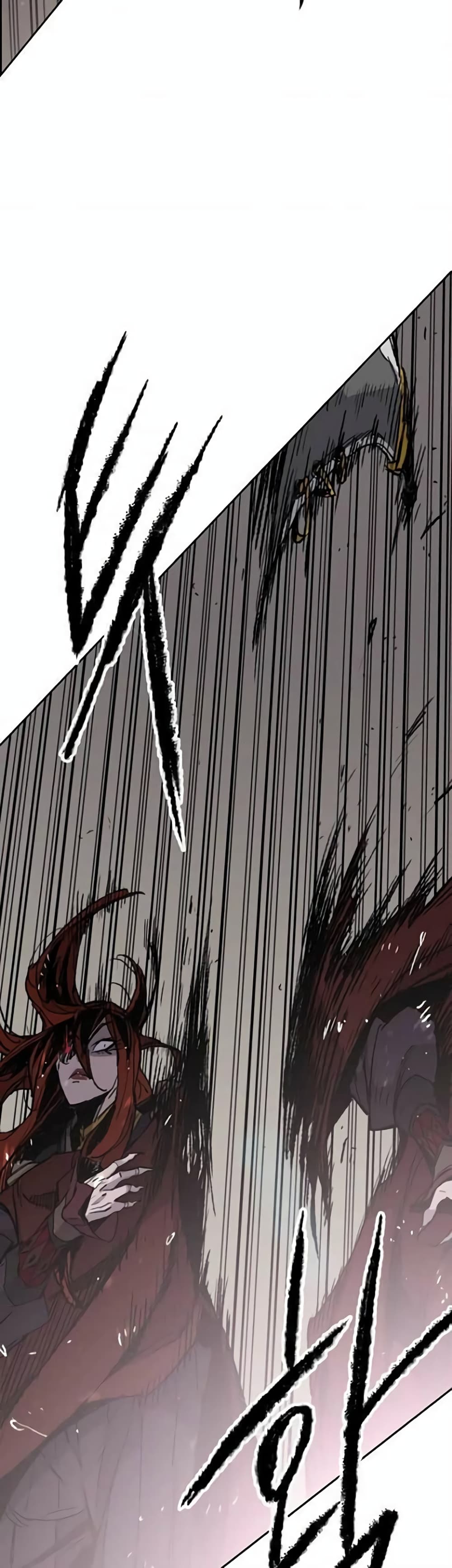 The Undefeatable Swordsman page 22