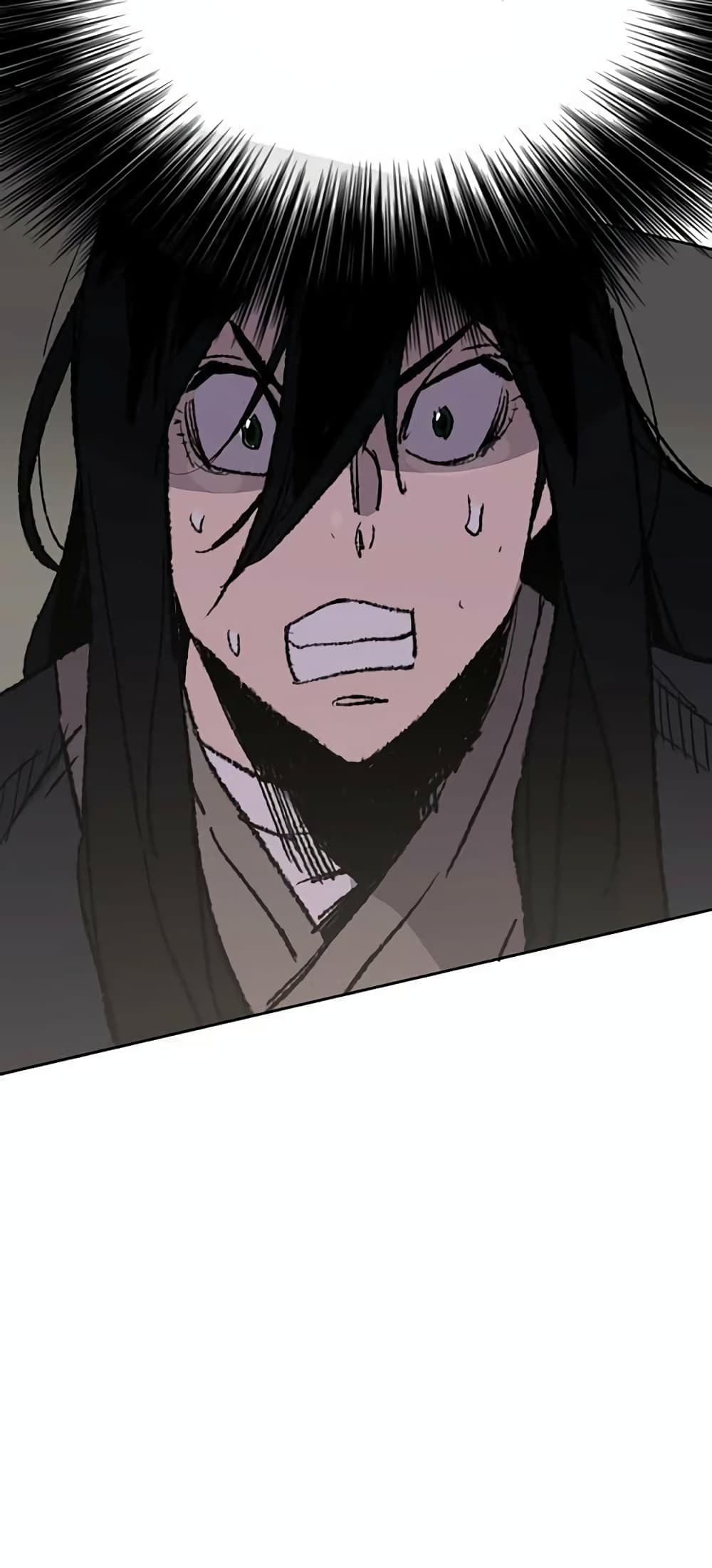 The Undefeatable Swordsman page 27