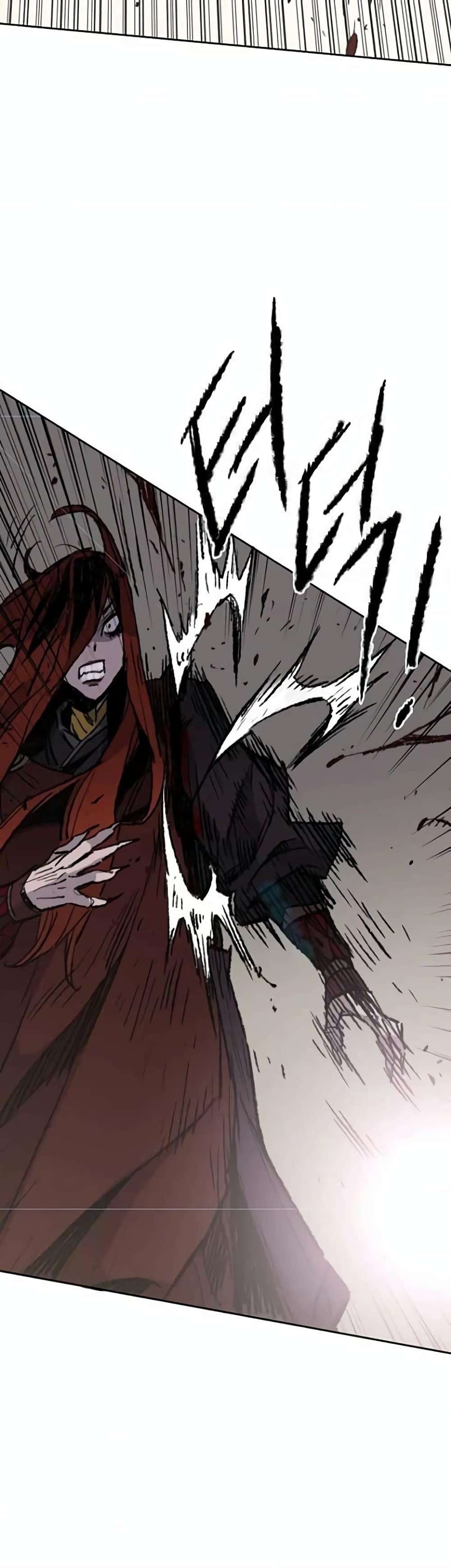 The Undefeatable Swordsman page 30
