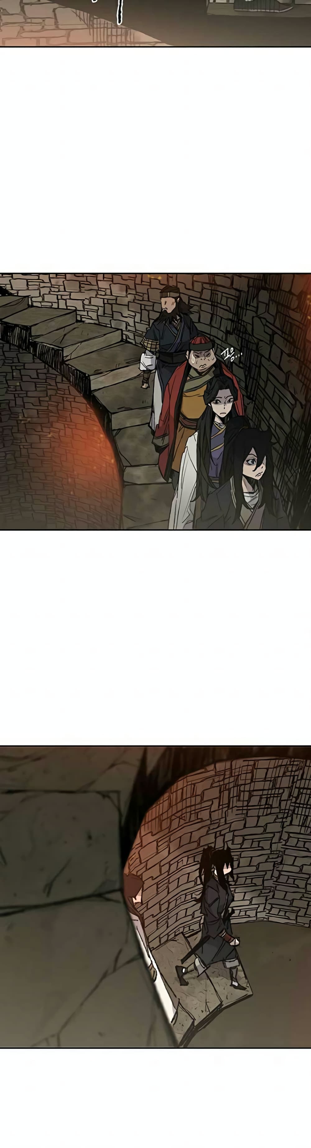 The Undefeatable Swordsman page 3