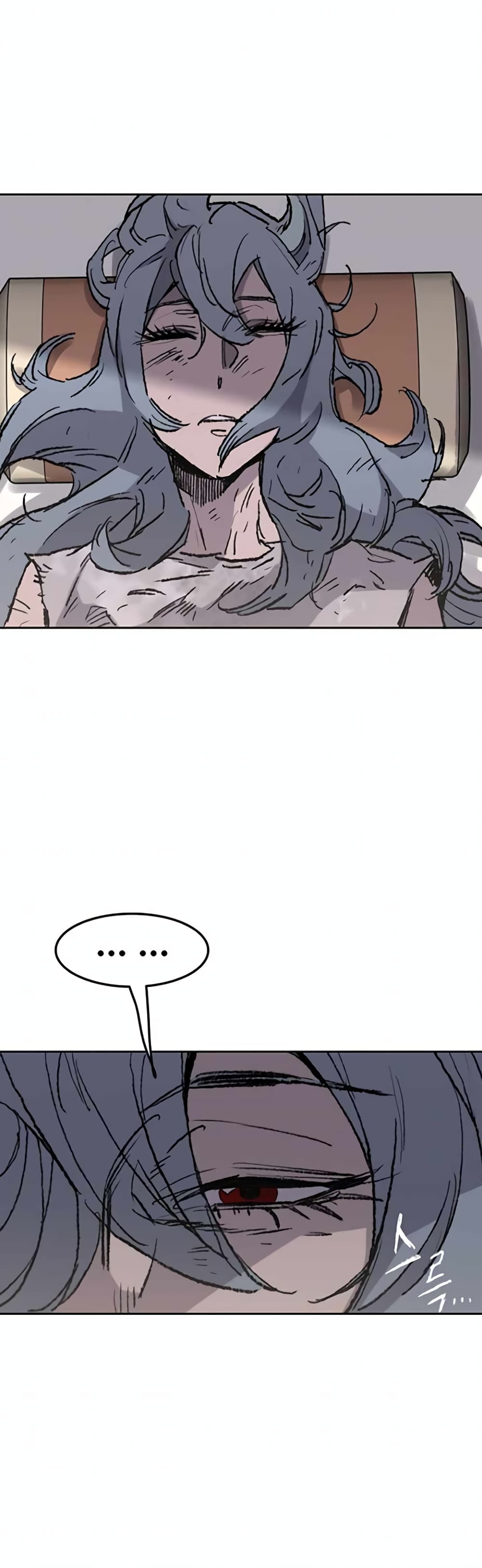 The Undefeatable Swordsman page 41