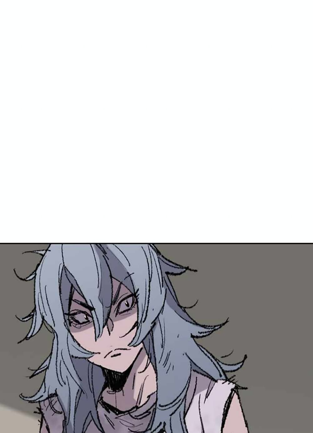 The Undefeatable Swordsman page 60