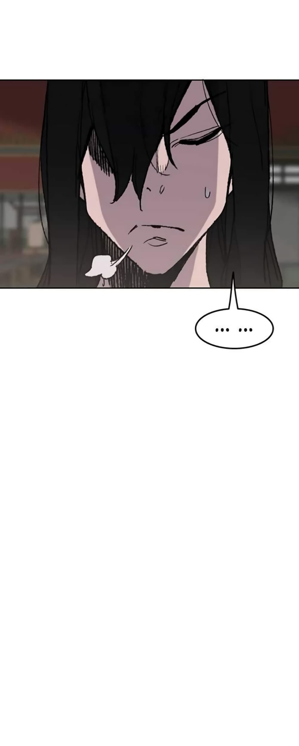 The Undefeatable Swordsman page 33