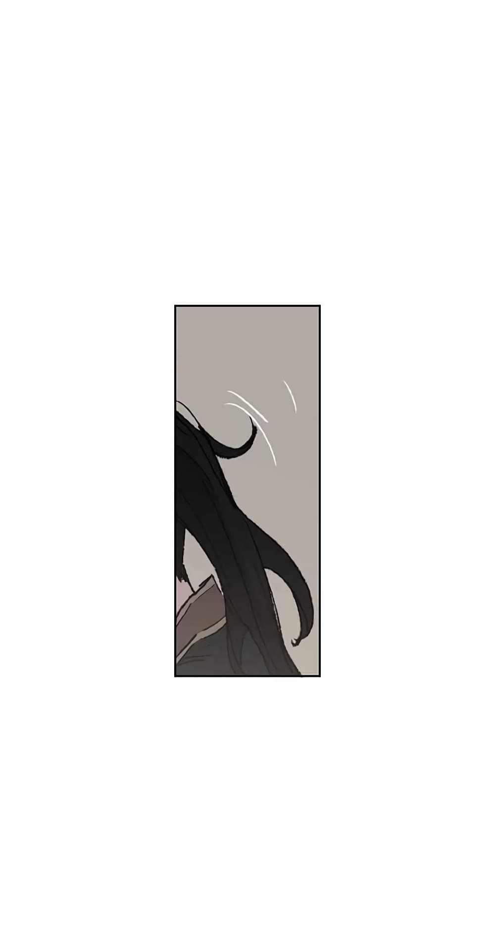 The Undefeatable Swordsman page 38