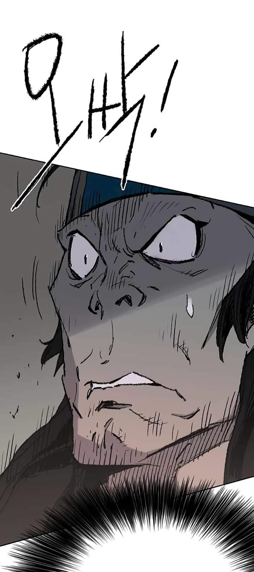 The Undefeatable Swordsman page 67