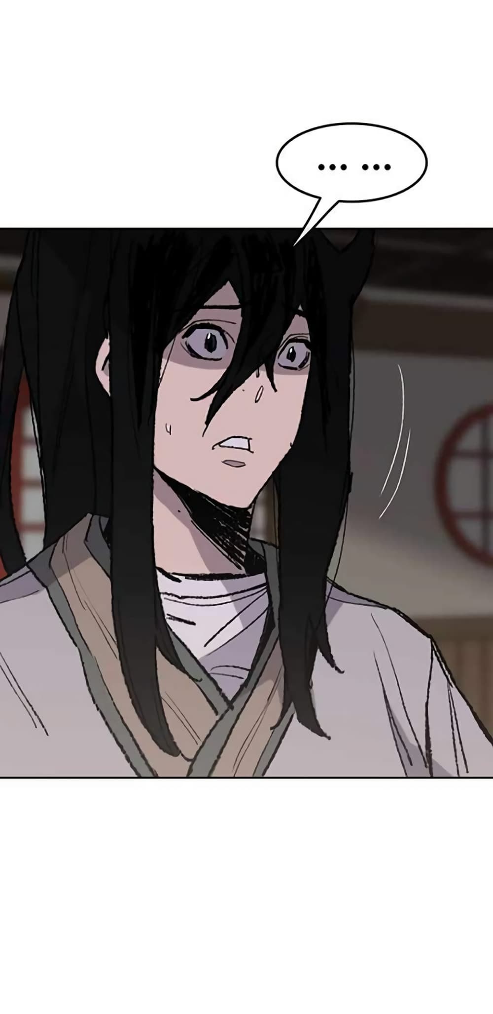 The Undefeatable Swordsman page 36