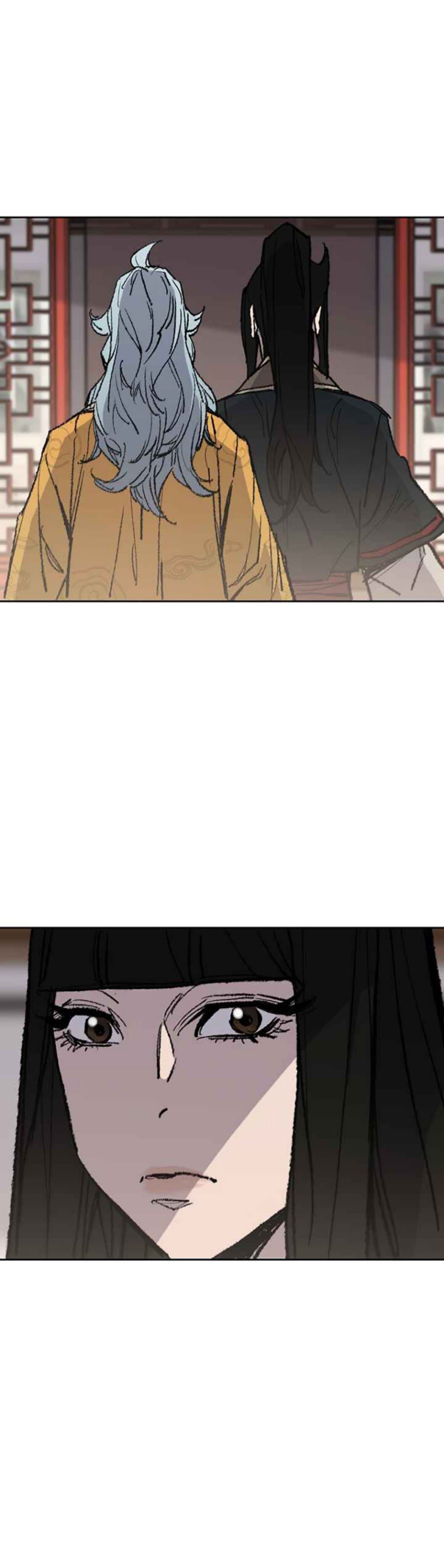 The Undefeatable Swordsman page 31