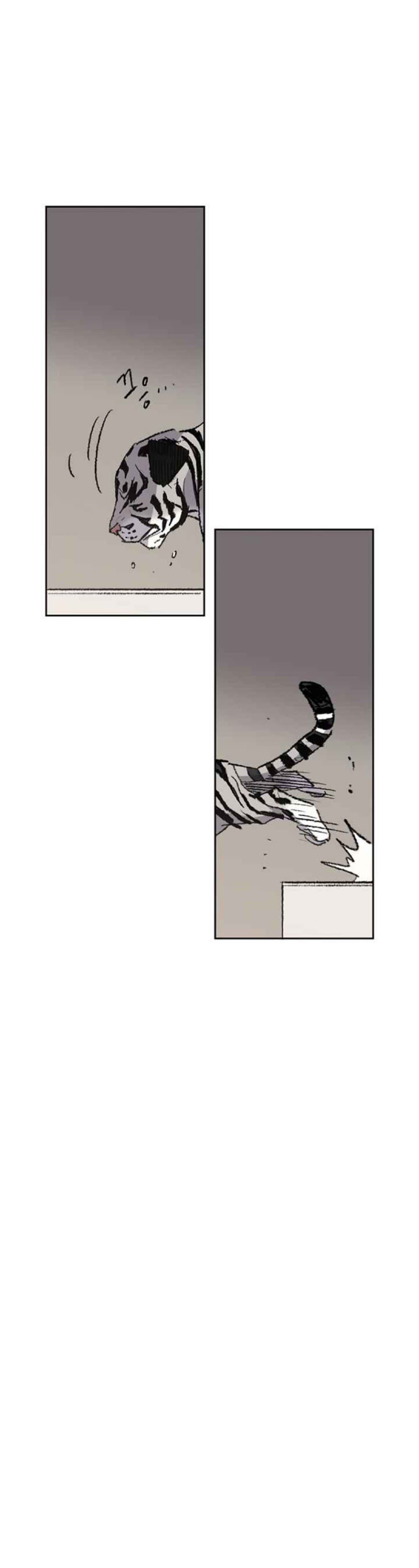 The Undefeatable Swordsman page 36