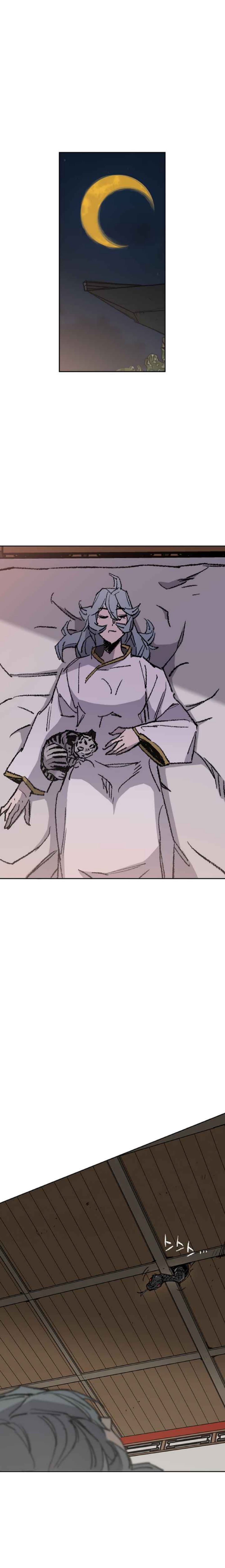 The Undefeatable Swordsman page 39