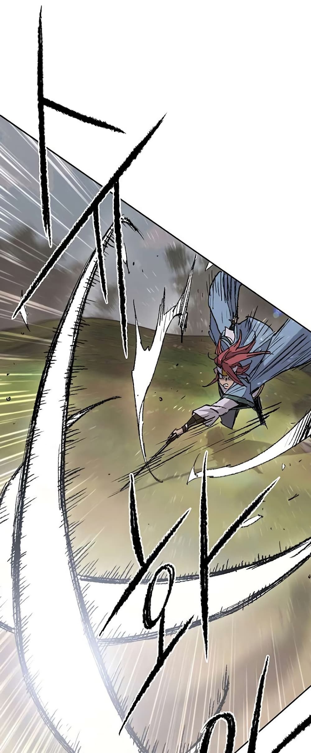 The Undefeatable Swordsman page 23