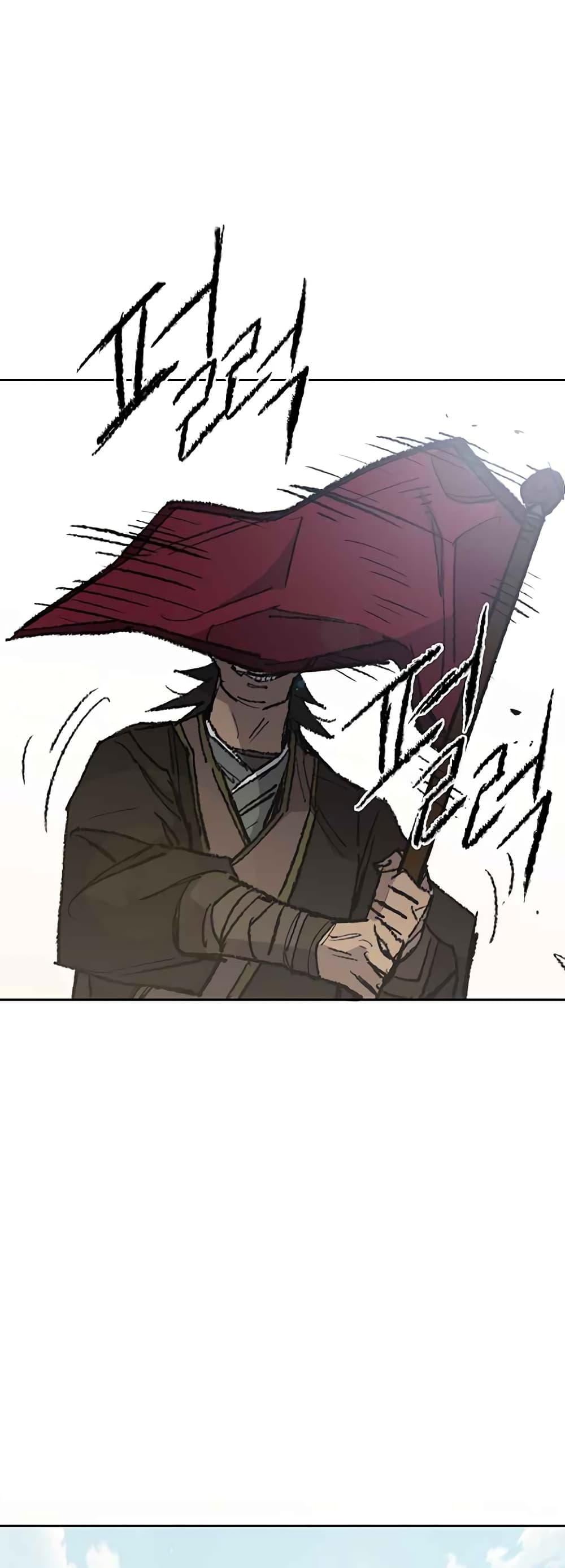 The Undefeatable Swordsman page 41