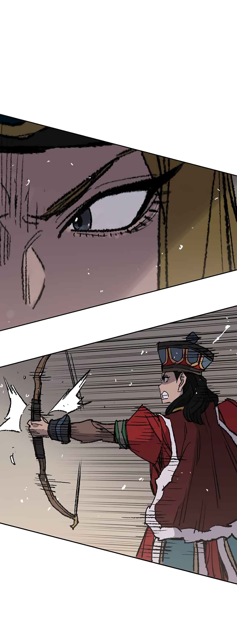 The Undefeatable Swordsman page 34