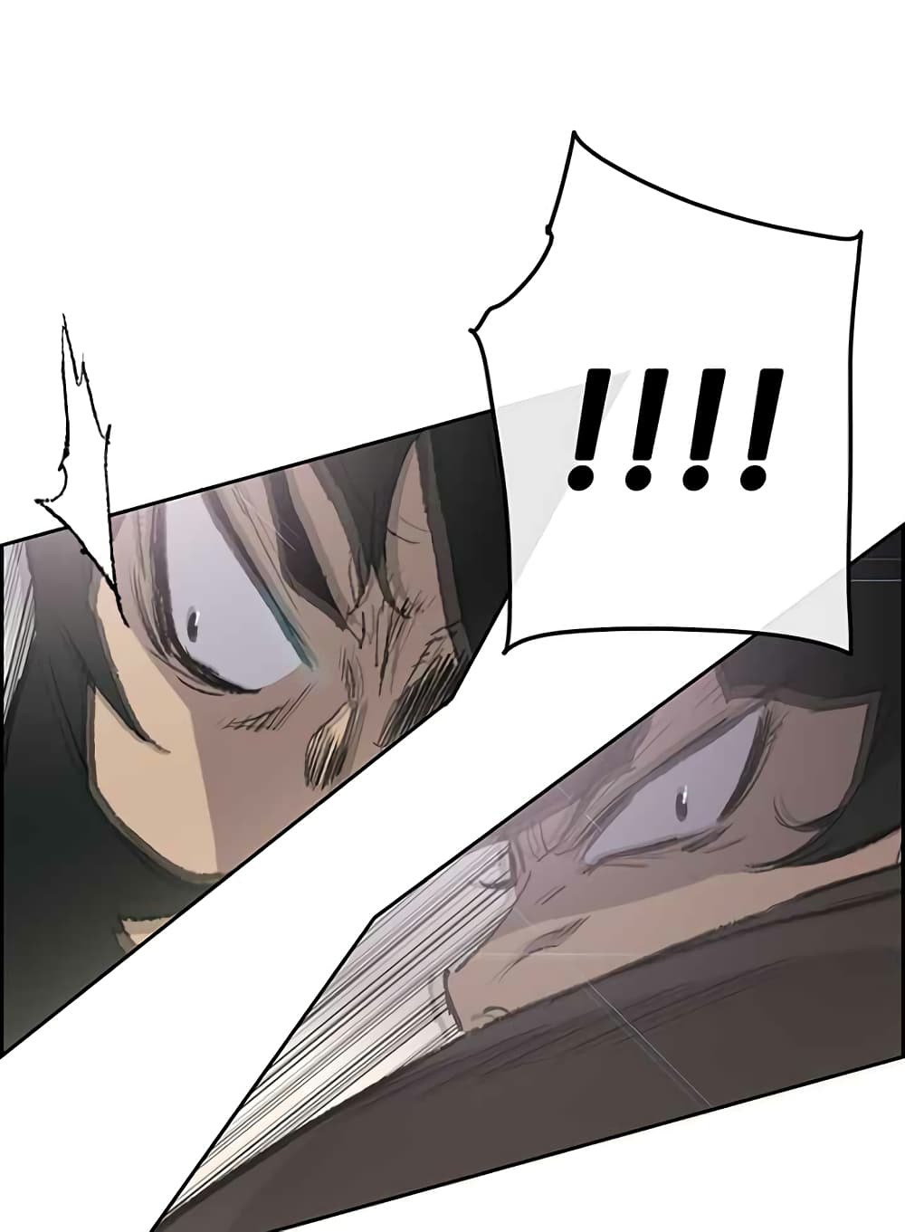 The Undefeatable Swordsman page 9