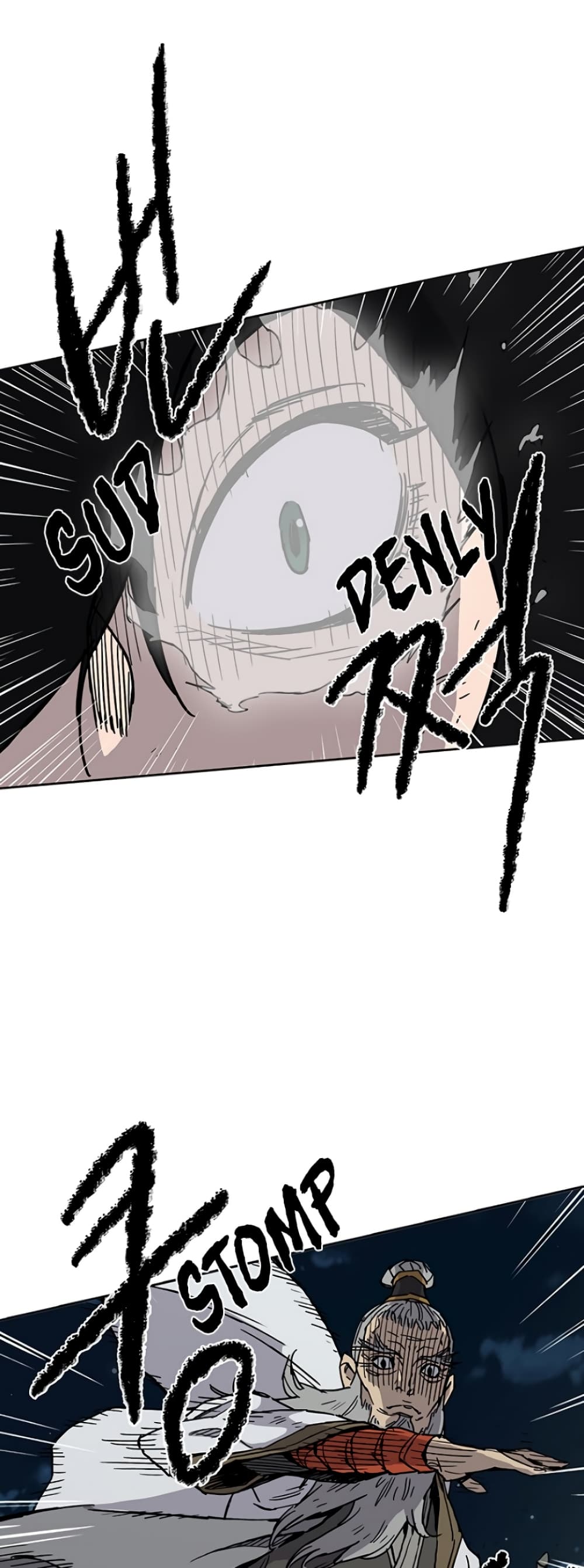 The Undefeatable Swordsman page 33
