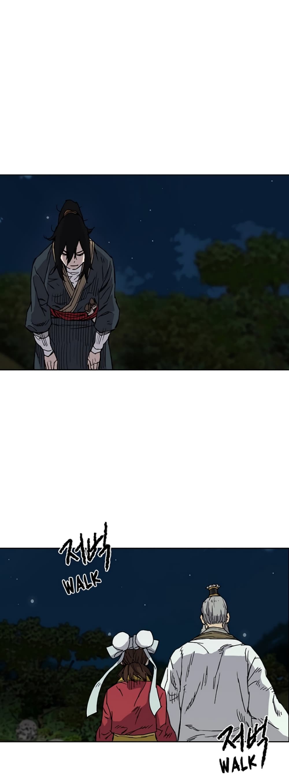 The Undefeatable Swordsman page 44