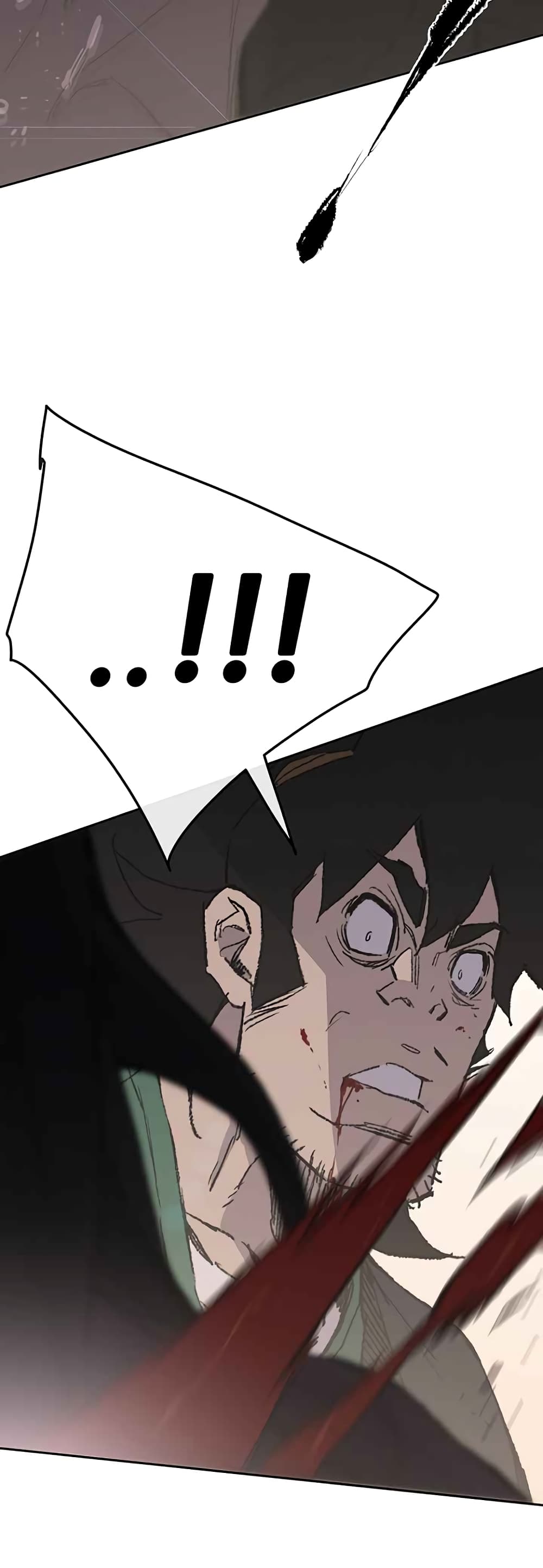 The Undefeatable Swordsman page 19