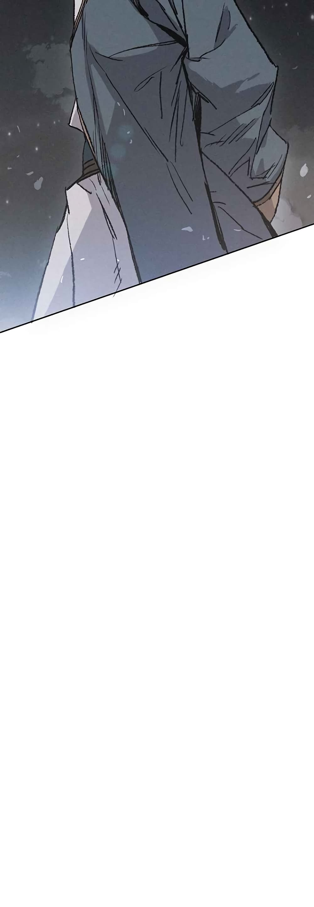 The Undefeatable Swordsman page 12