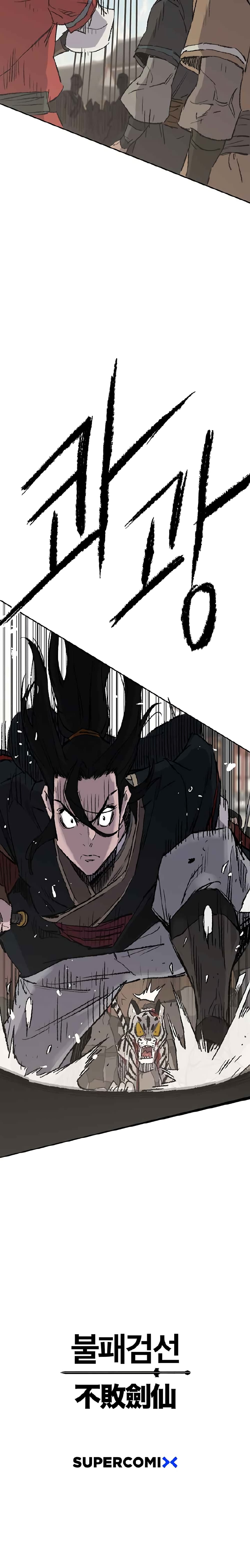The Undefeatable Swordsman page 38