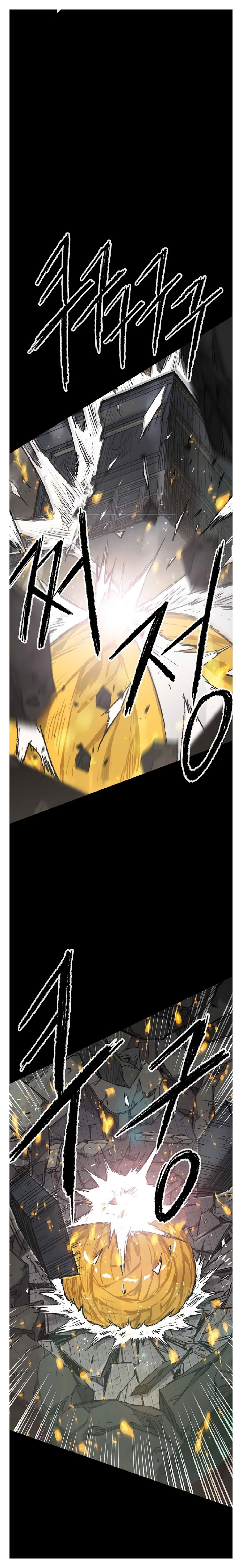 The Undefeatable Swordsman page 15