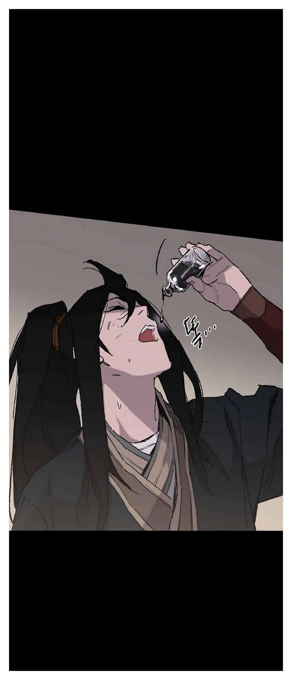 The Undefeatable Swordsman page 28