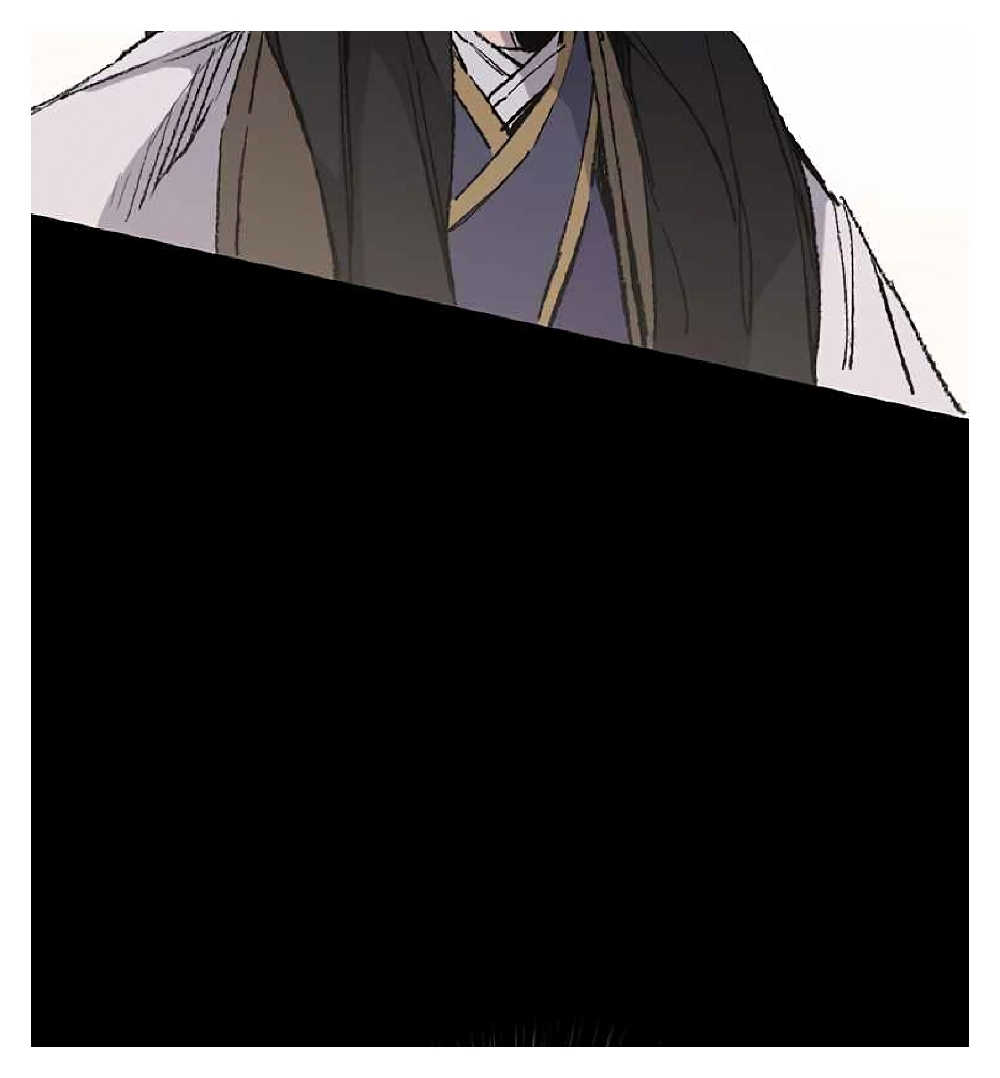 The Undefeatable Swordsman page 43