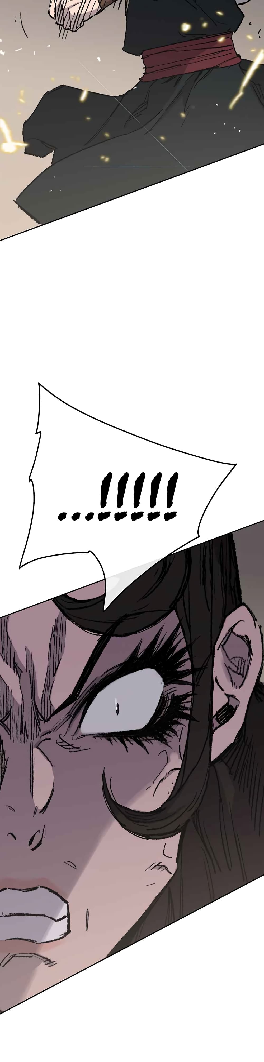 The Undefeatable Swordsman page 3