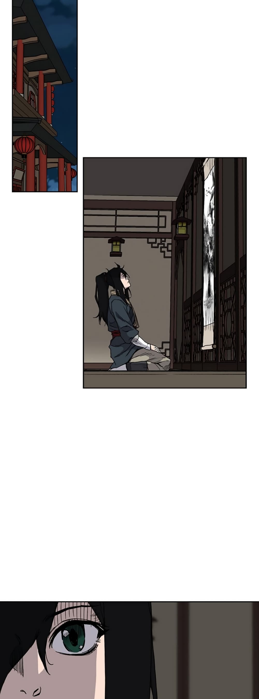 The Undefeatable Swordsman page 26