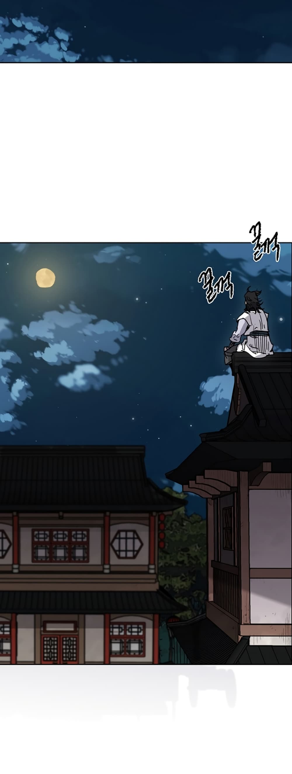 The Undefeatable Swordsman page 52
