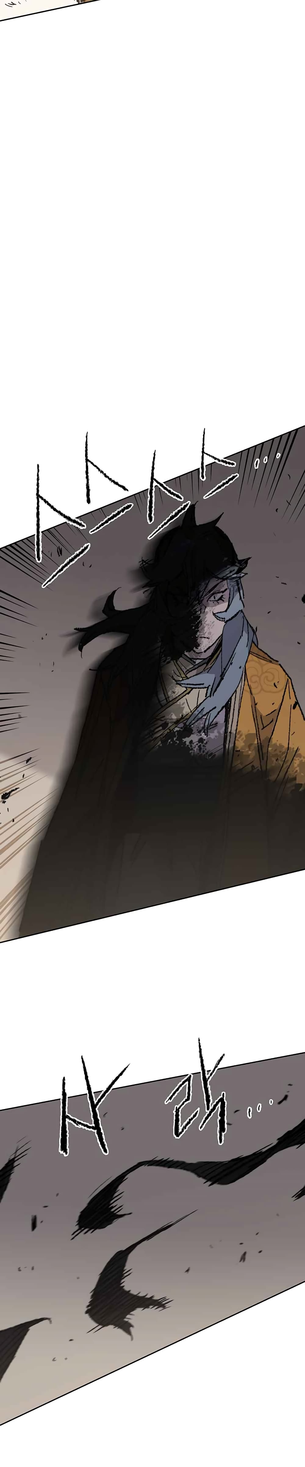The Undefeatable Swordsman page 31
