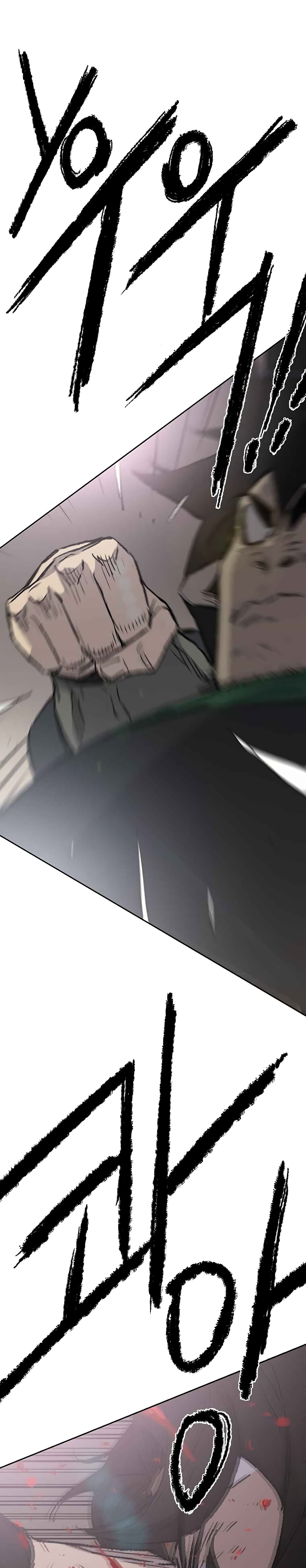 The Undefeatable Swordsman page 38