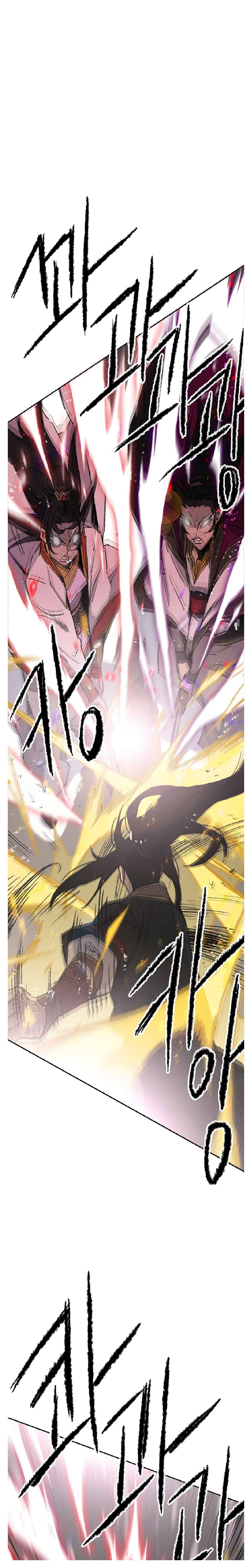 The Undefeatable Swordsman page 28