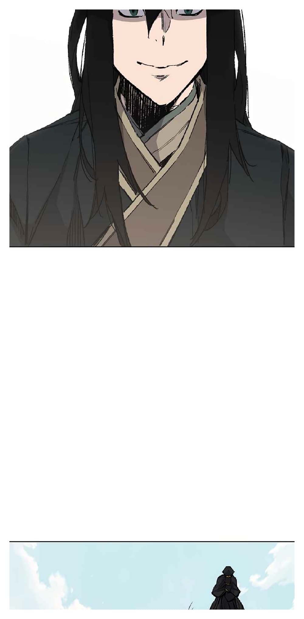 The Undefeatable Swordsman page 6